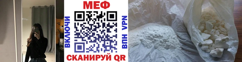 Где найти наркотики Кириши APVP  OMG вход  Псилоцибиновые грибы  NBOMe  Конопля  Cocaine  Гашиш 