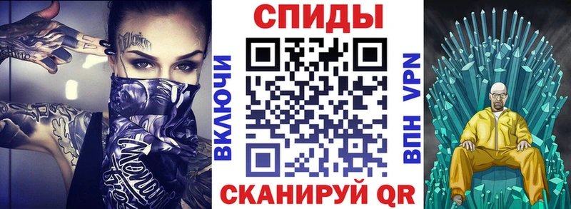 АМФ 97%  Кириши 