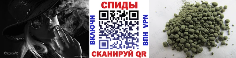 БУТИРАТ BDO  Кириши 