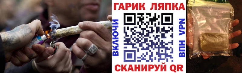 Гашиш hashish  цена наркотик  МЕГА онион  Кириши 
