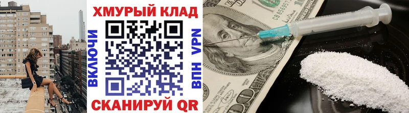 Героин VHQ  Кириши 