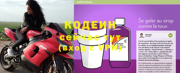 кристаллы Карталы