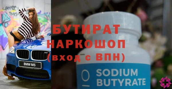 дистиллят марихуана Кущёвская