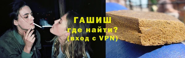 прущая мука Иннополис