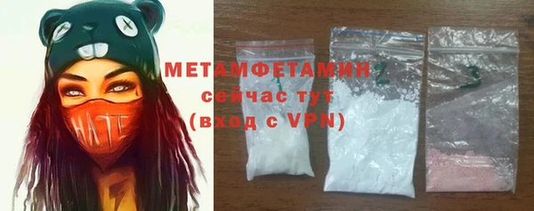 мет Карпинск