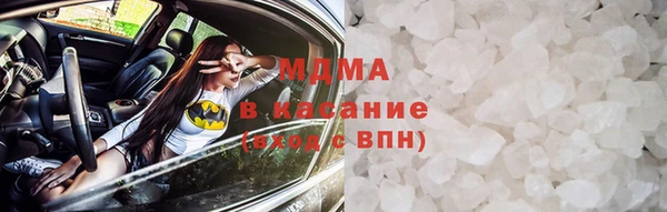 марки lsd Кодинск