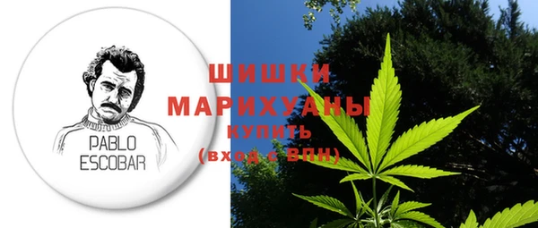 прущая мука Иннополис