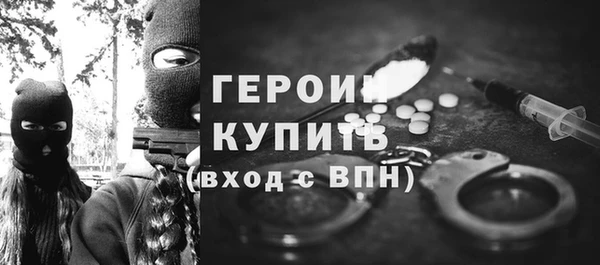 дистиллят марихуана Каменка