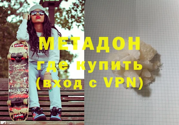 кристаллы Карталы