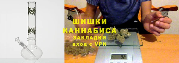 таблы Инта