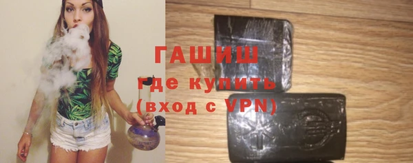 марки lsd Касимов