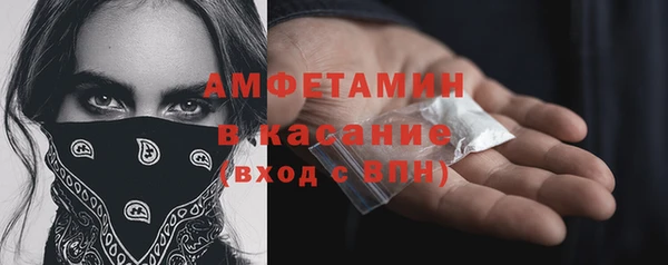 тгк Коряжма