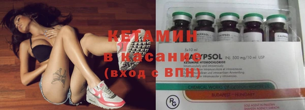 мет Карпинск