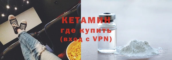 прущая мука Иннополис