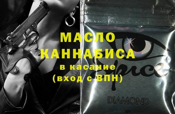 марки lsd Касимов