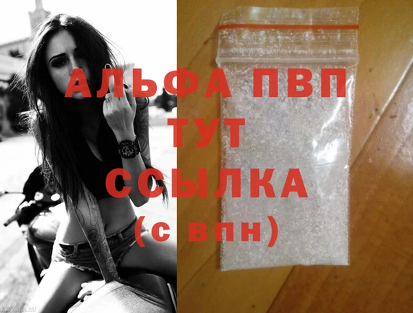 марки lsd Касимов