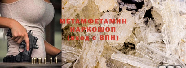 мет Карпинск