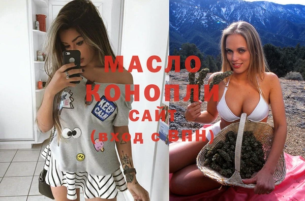 марки lsd Касимов