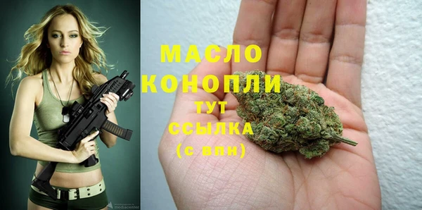 героин Александровское