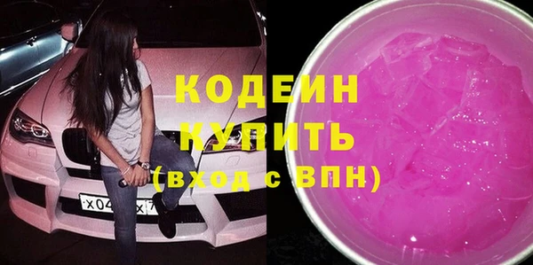 a pvp Каменск-Шахтинский