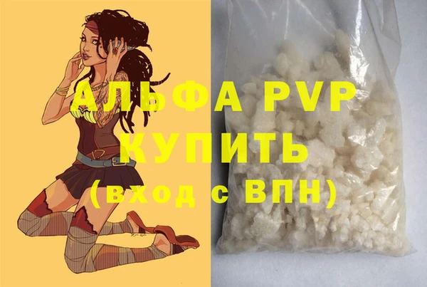 мет Карпинск