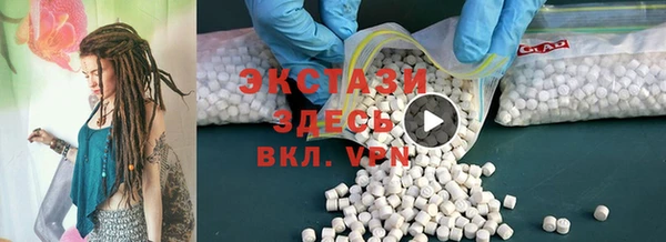 хмурый Козловка