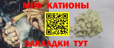 кокаин премиум Донецк