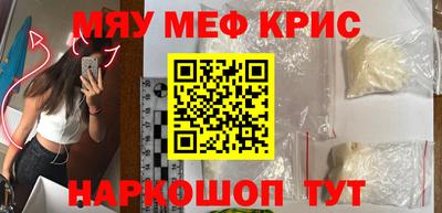 героин Дубна