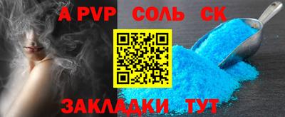 героин Дубна