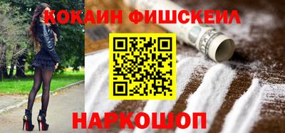 героин Дубна