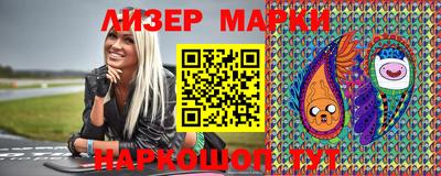 метамфетамин Донской