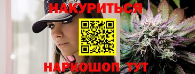героин Дубна