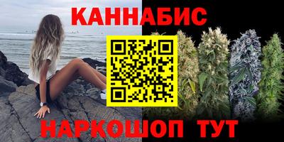 не бодяженный Заволжье