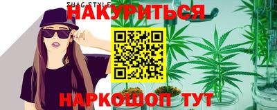 метамфетамин Донской