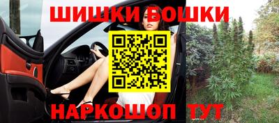 кокаин премиум Донецк