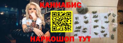 метамфетамин Донской