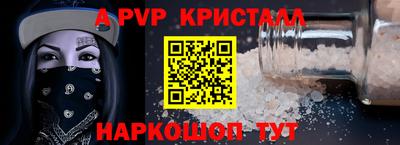 героин Дубна