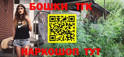 кокаин премиум Донецк