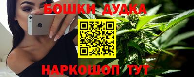 кокаин премиум Донецк