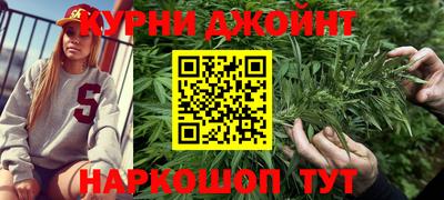 метамфетамин Донской