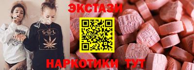 героин Дубна