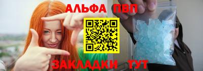 героин Дубна