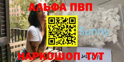ПСИЛОЦИБИНОВЫЕ ГРИБЫ Жуковский