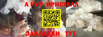 героин Дубна