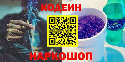 героин Дубна
