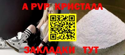 героин Дубна