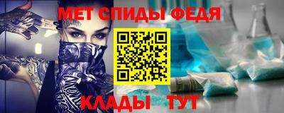 дмт Заводоуковск