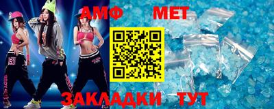кокаин премиум Донецк