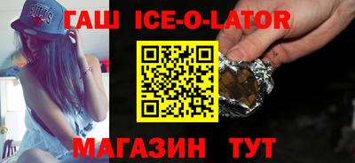 героин Дубна