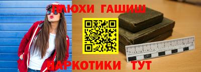 кокаин премиум Донецк